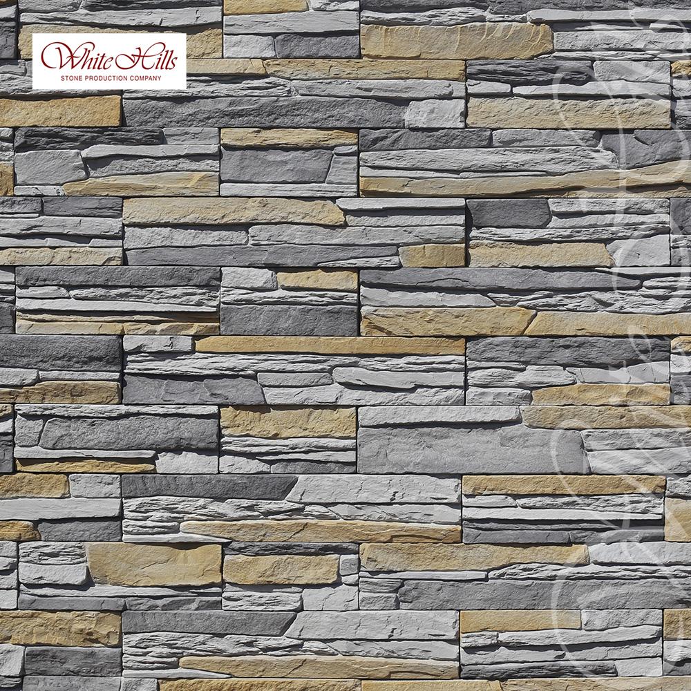 White Hills: Искусственный камень Норд Ридж 270-80